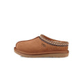 Ugg Kids Tasman II Slippers